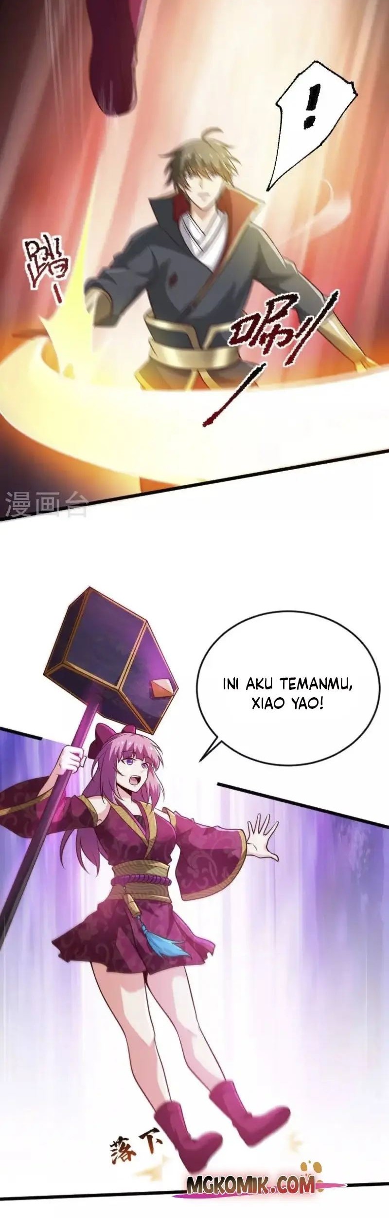 Domination One Sword chapter 236 halaman 8