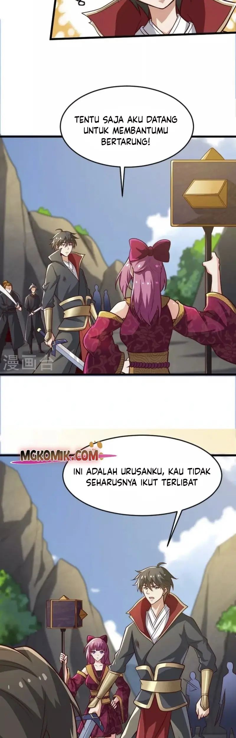 Domination One Sword chapter 236 halaman 10