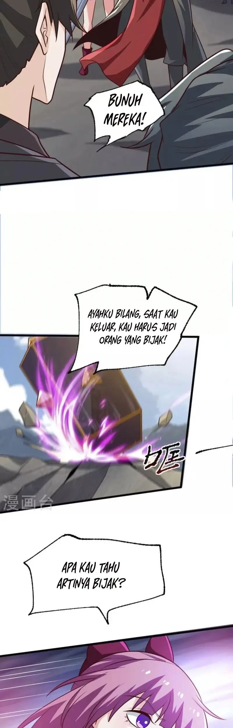 Domination One Sword chapter 236 halaman 11
