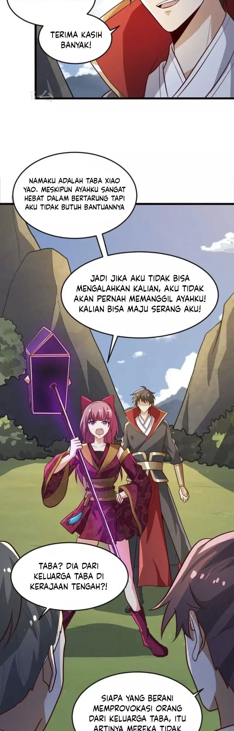 Domination One Sword chapter 236 halaman 17