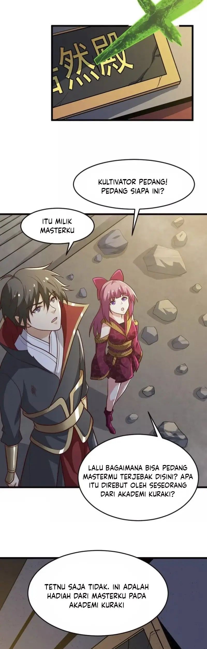 Domination One Sword chapter 236 halaman 20