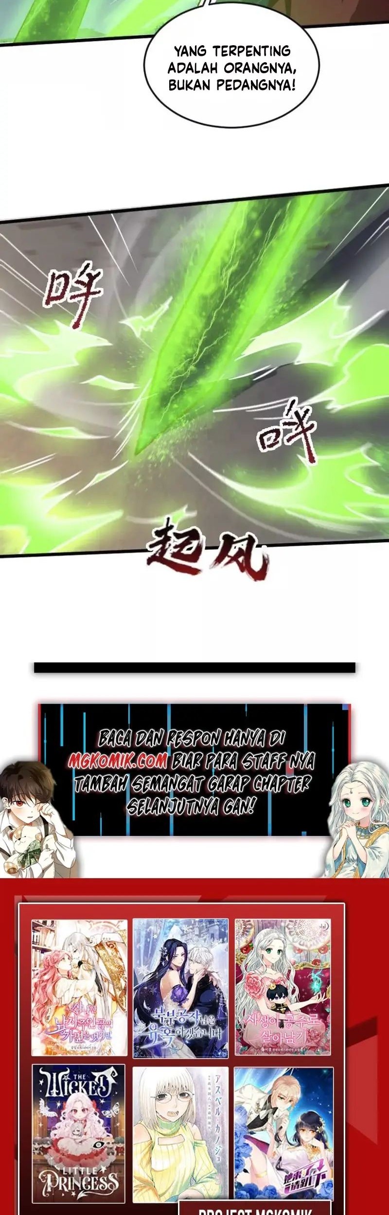 Domination One Sword chapter 236 halaman 29