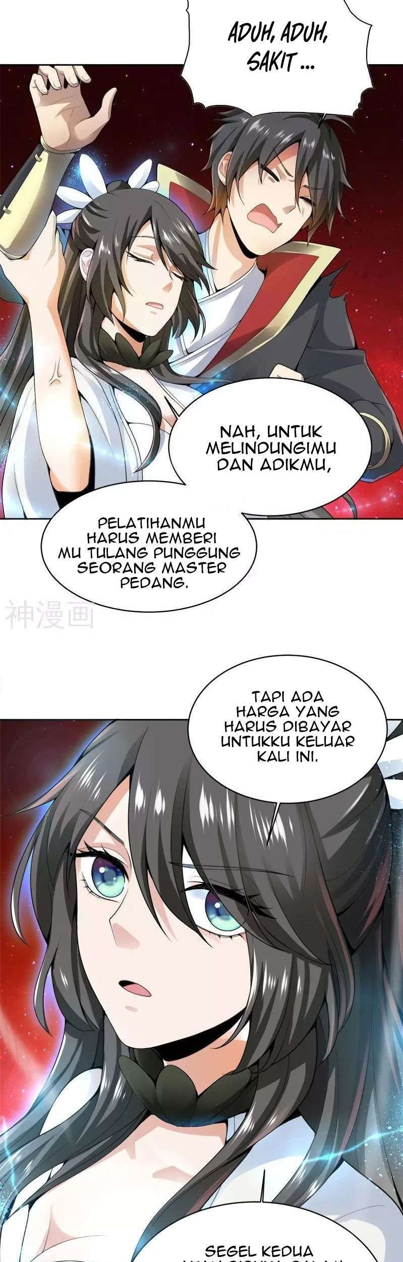 Domination One Sword chapter 24 halaman 16
