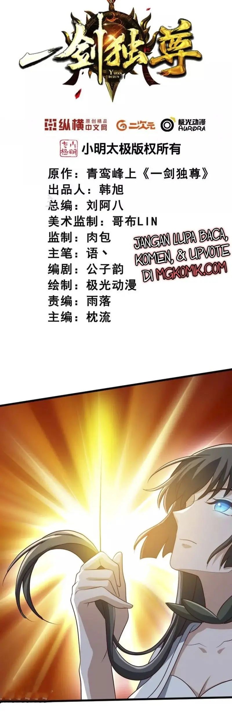 Domination One Sword chapter 240 halaman 2