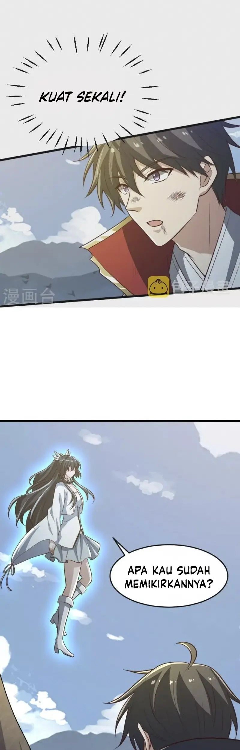 Domination One Sword chapter 240 halaman 14