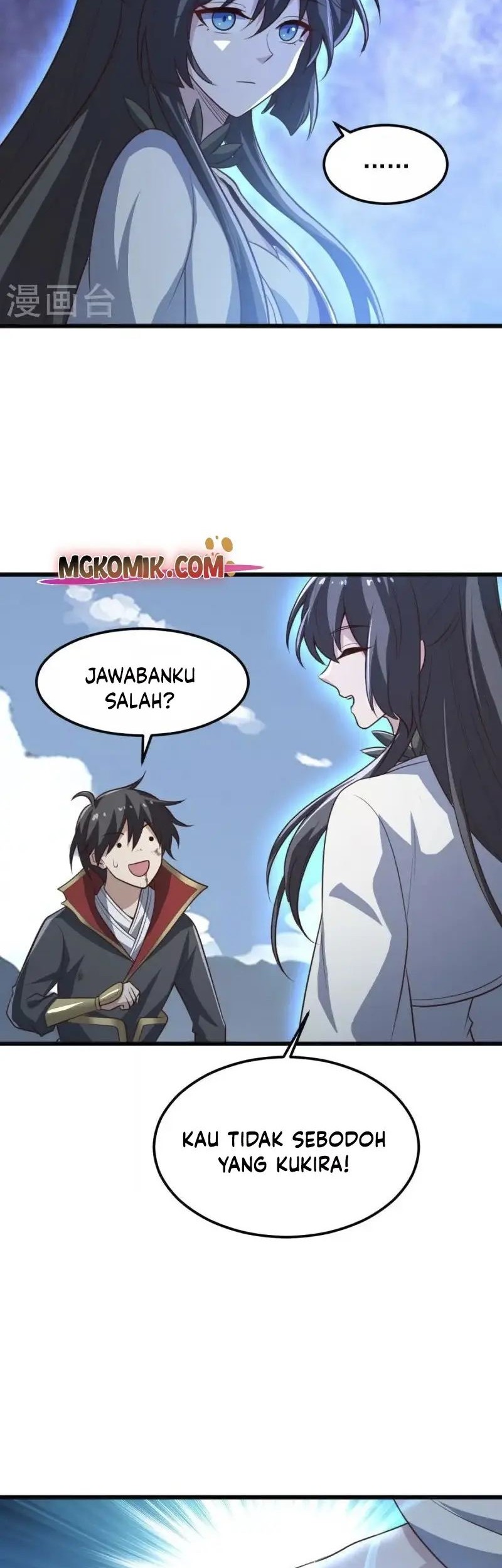 Domination One Sword chapter 240 halaman 17