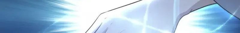 Domination One Sword chapter 240 halaman 18