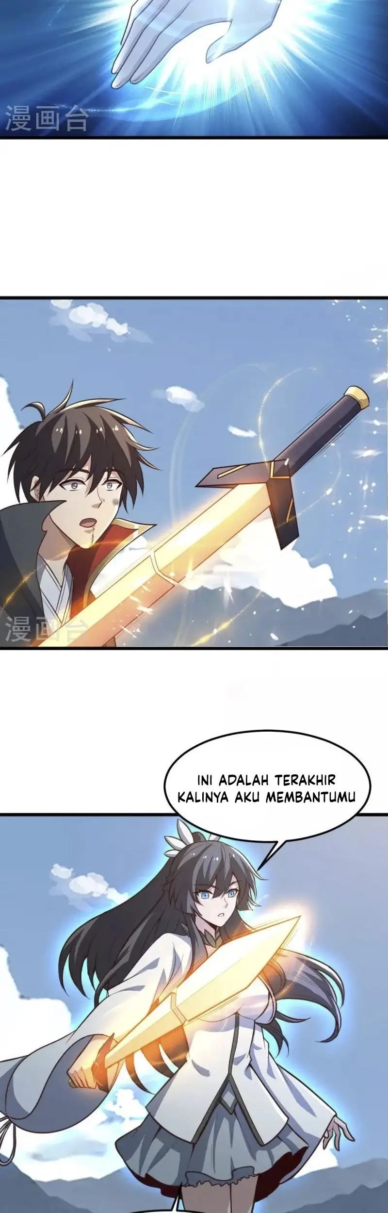 Domination One Sword chapter 240 halaman 19
