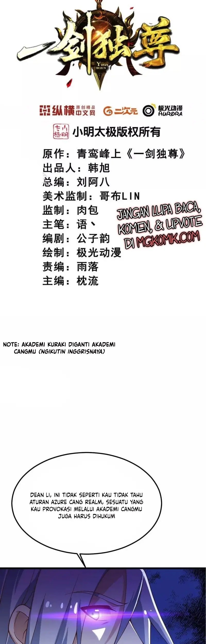Domination One Sword chapter 243 halaman 2