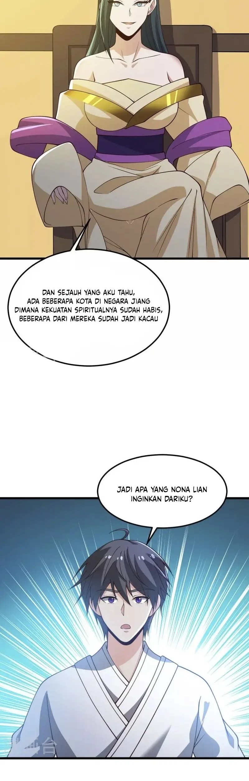 Domination One Sword chapter 244 halaman 11