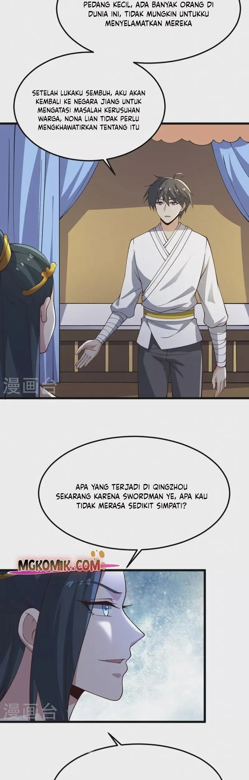 Domination One Sword chapter 244 halaman 16