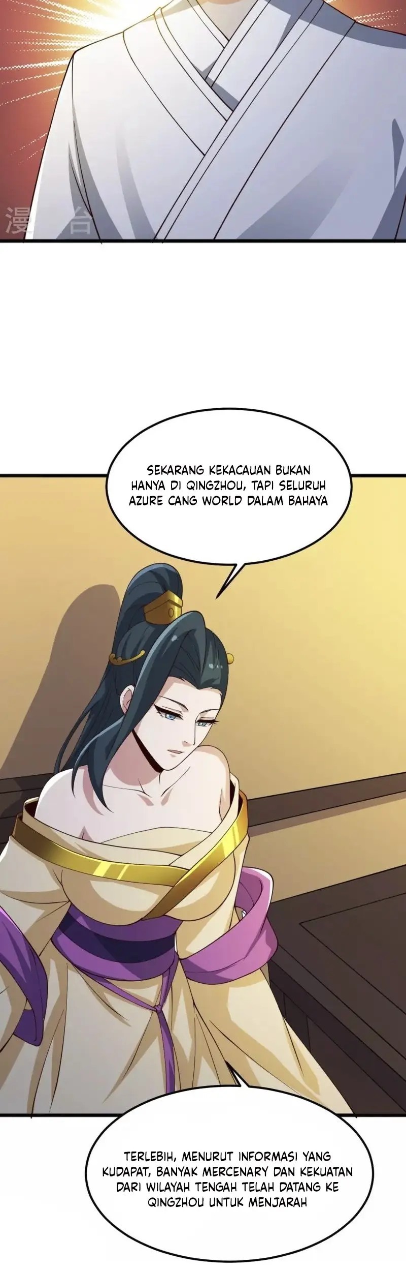 Domination One Sword chapter 244 halaman 19