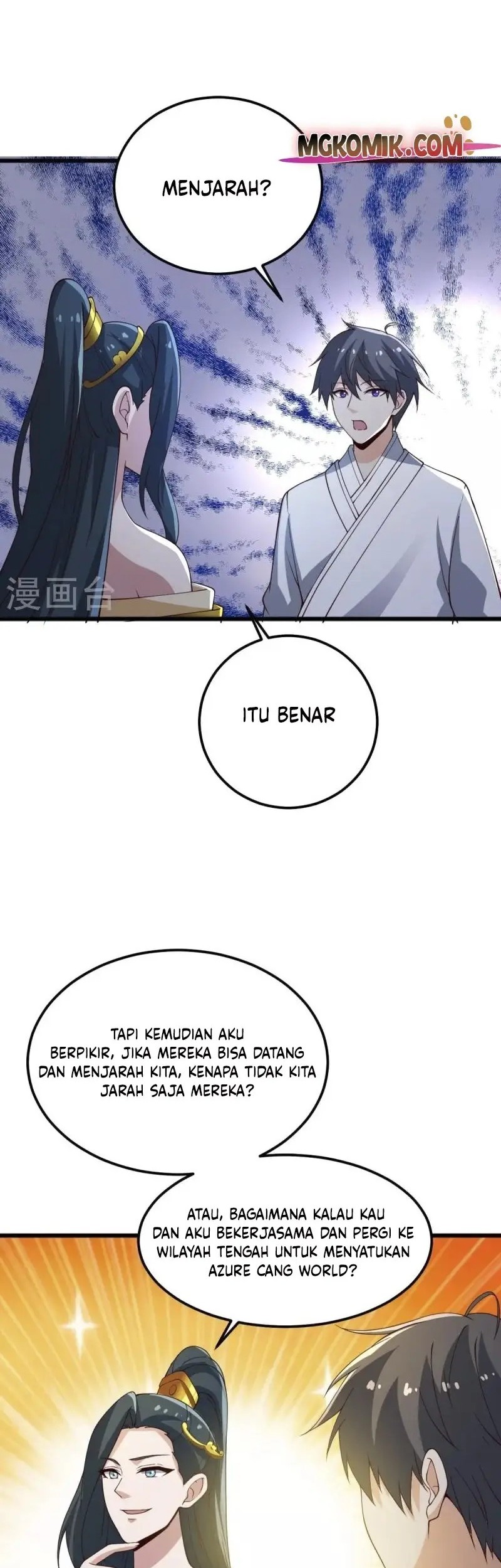 Domination One Sword chapter 244 halaman 20