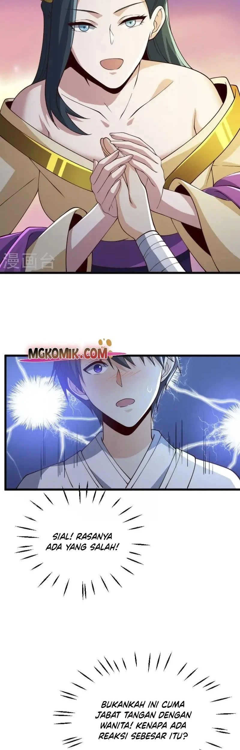 Domination One Sword chapter 244 halaman 23