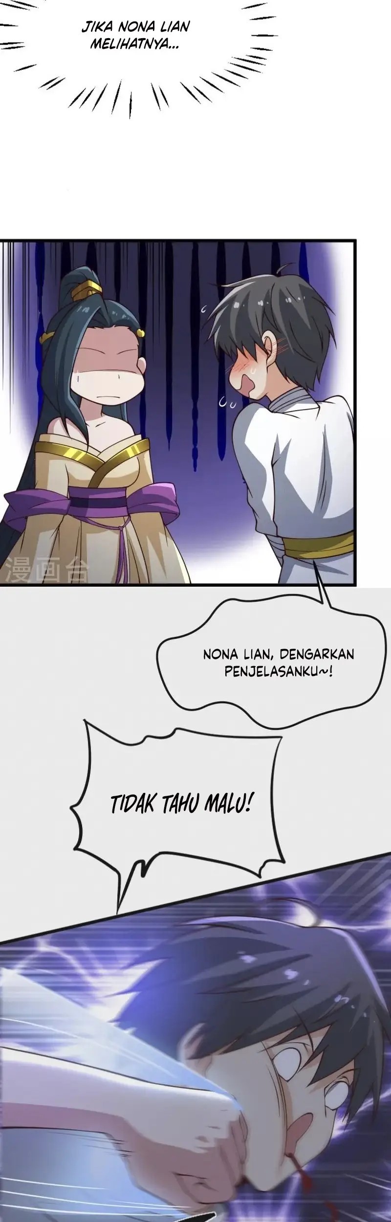 Domination One Sword chapter 244 halaman 25