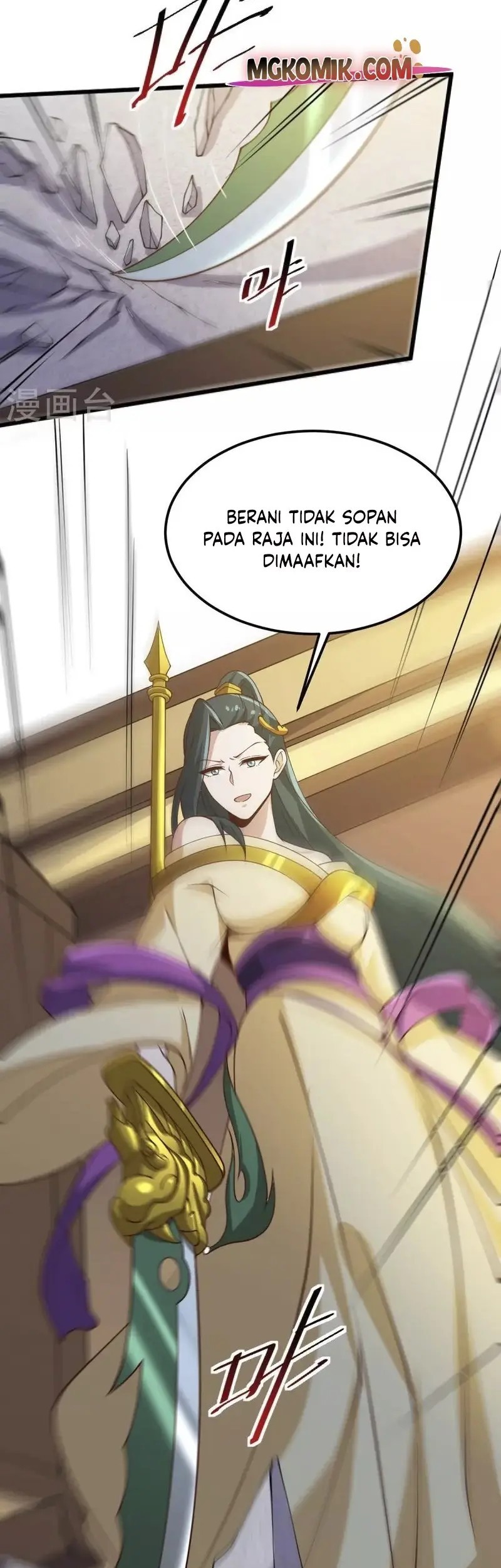 Domination One Sword chapter 244 halaman 28