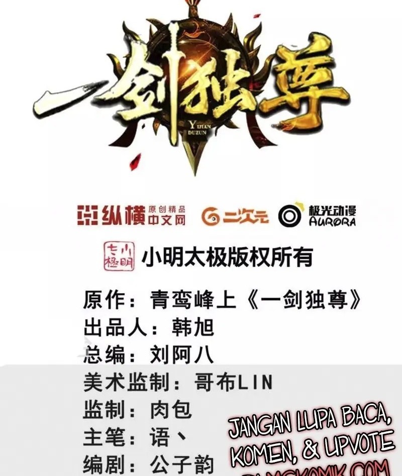 Domination One Sword chapter 246 halaman 2
