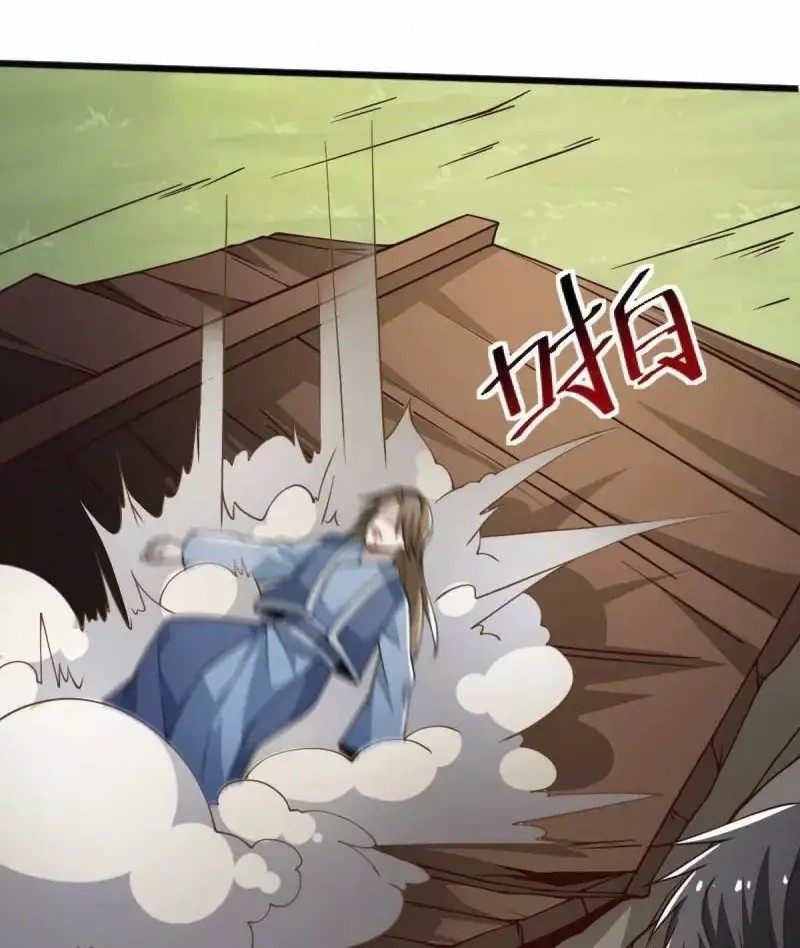 Domination One Sword chapter 246 halaman 4