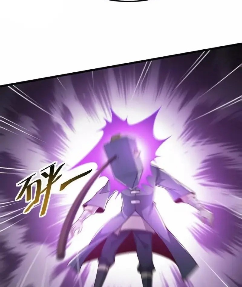 Domination One Sword chapter 246 halaman 6