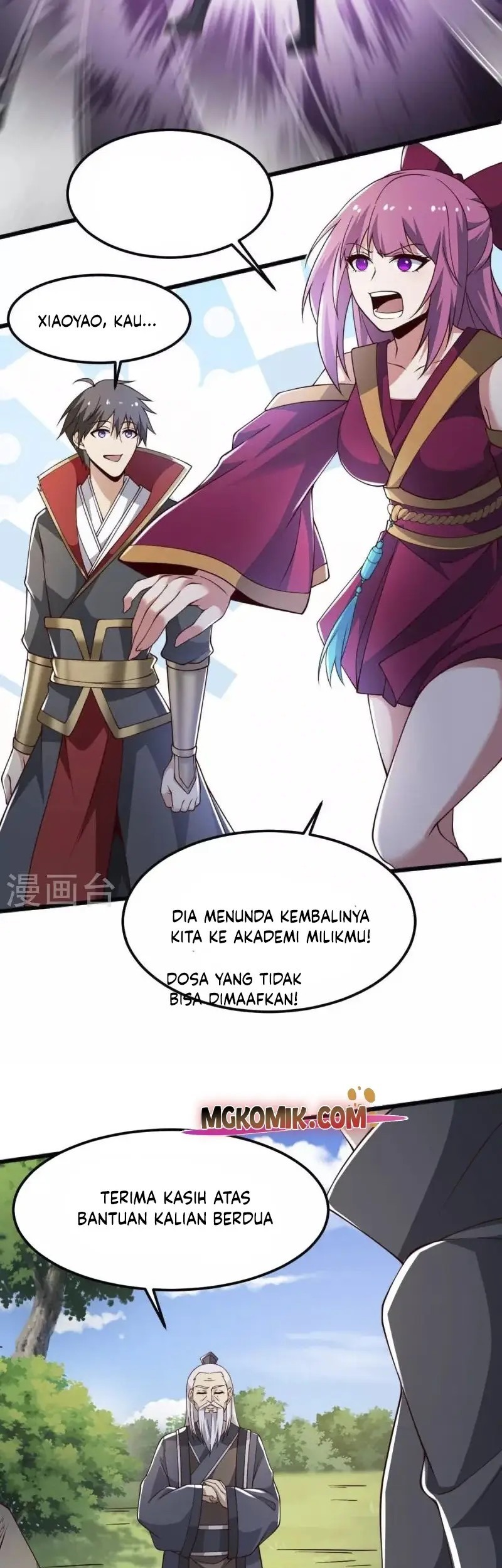Domination One Sword chapter 246 halaman 7