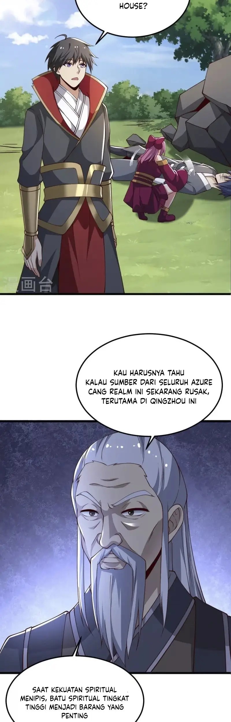 Domination One Sword chapter 246 halaman 9