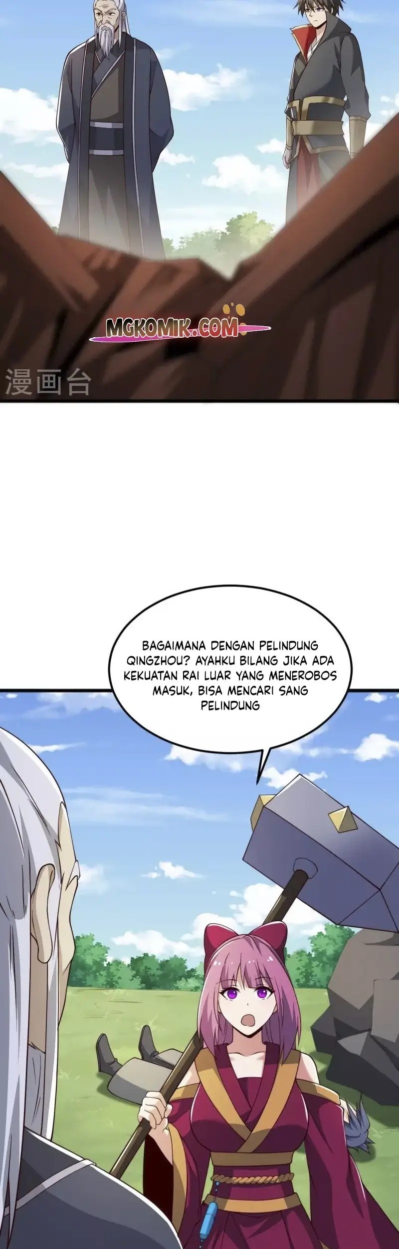 Domination One Sword chapter 246 halaman 11