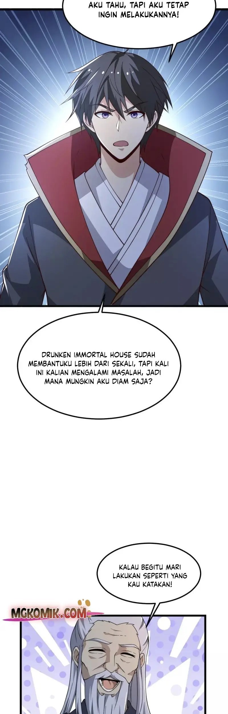 Domination One Sword chapter 246 halaman 17