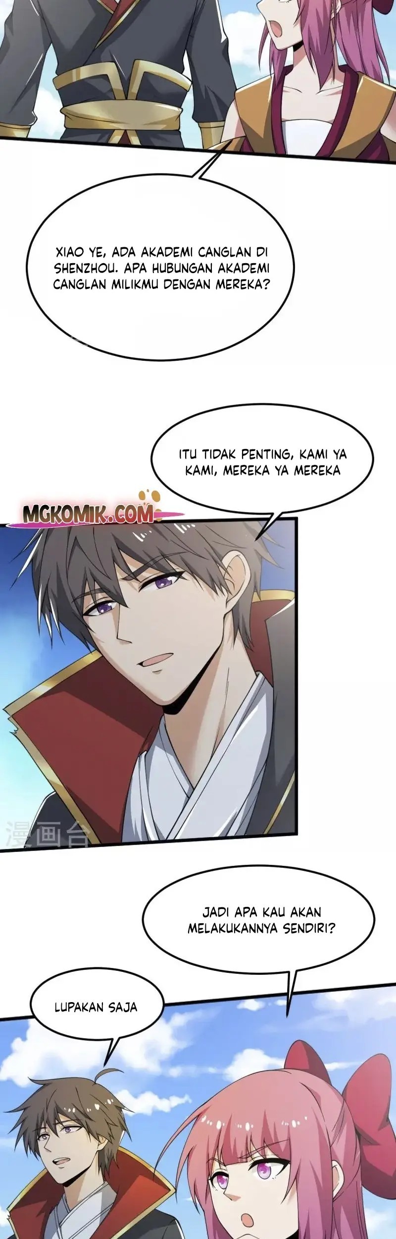 Domination One Sword chapter 246 halaman 21