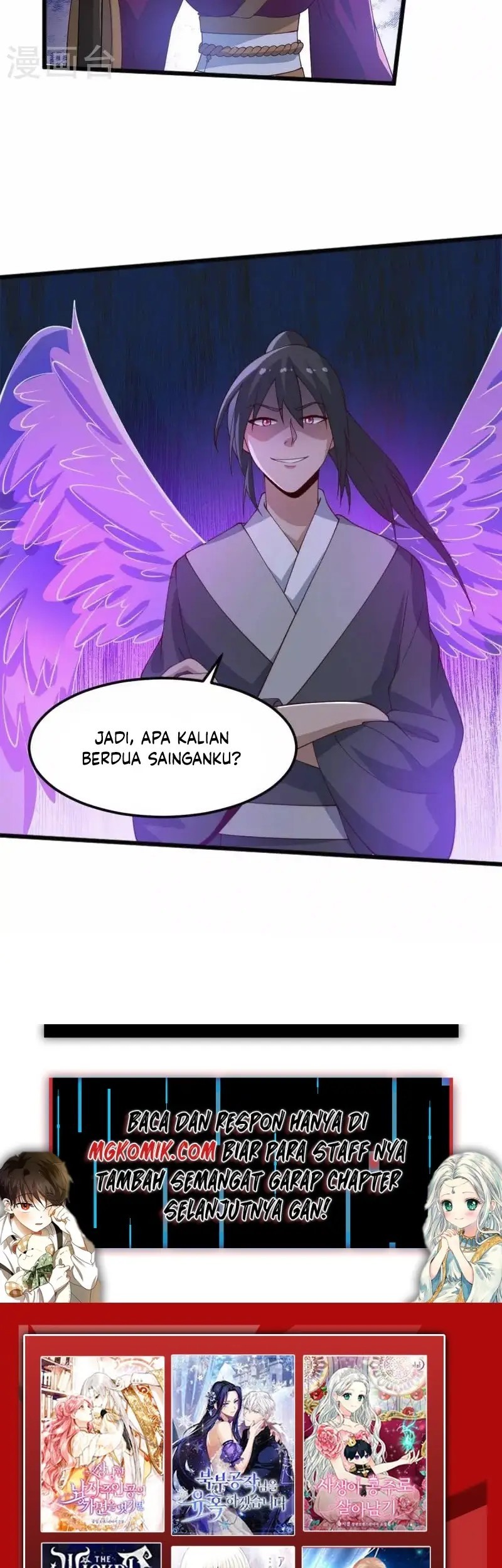Domination One Sword chapter 246 halaman 29