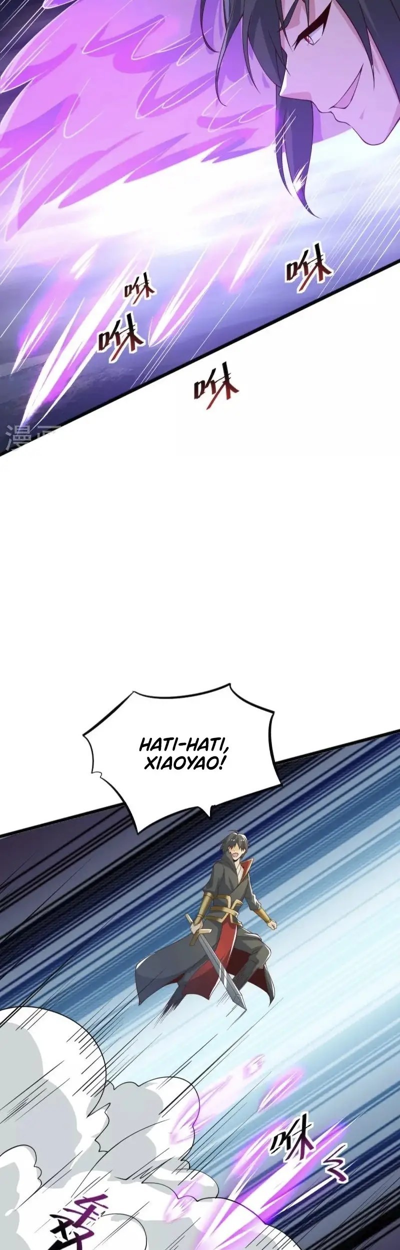 Domination One Sword chapter 247 halaman 5