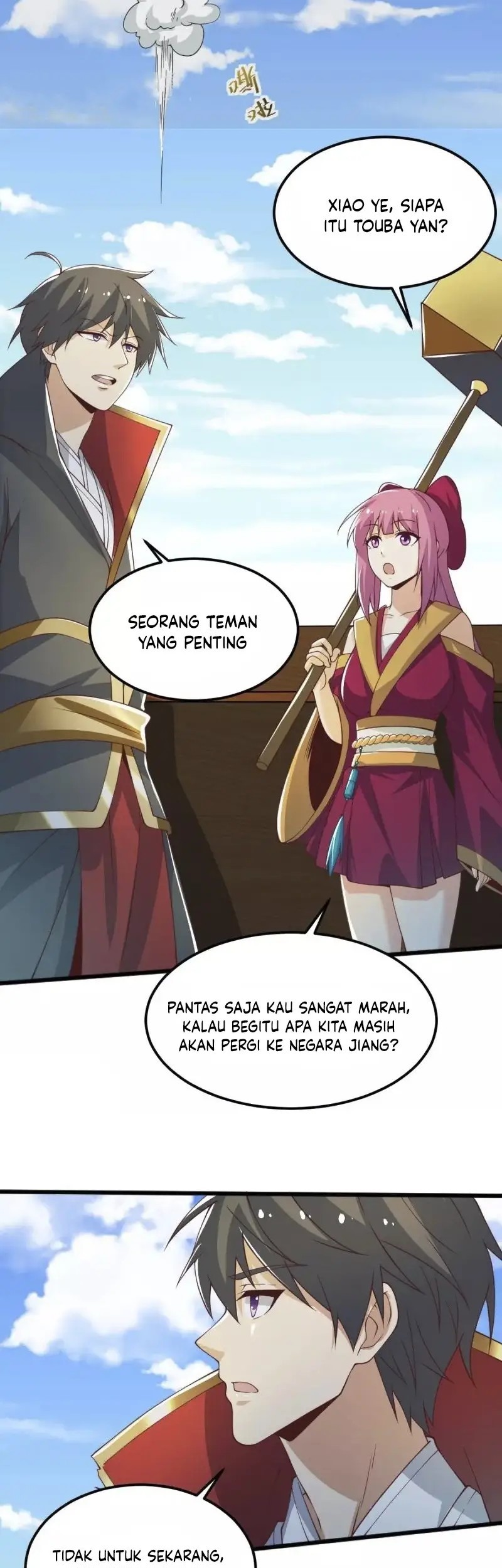 Domination One Sword chapter 247 halaman 11