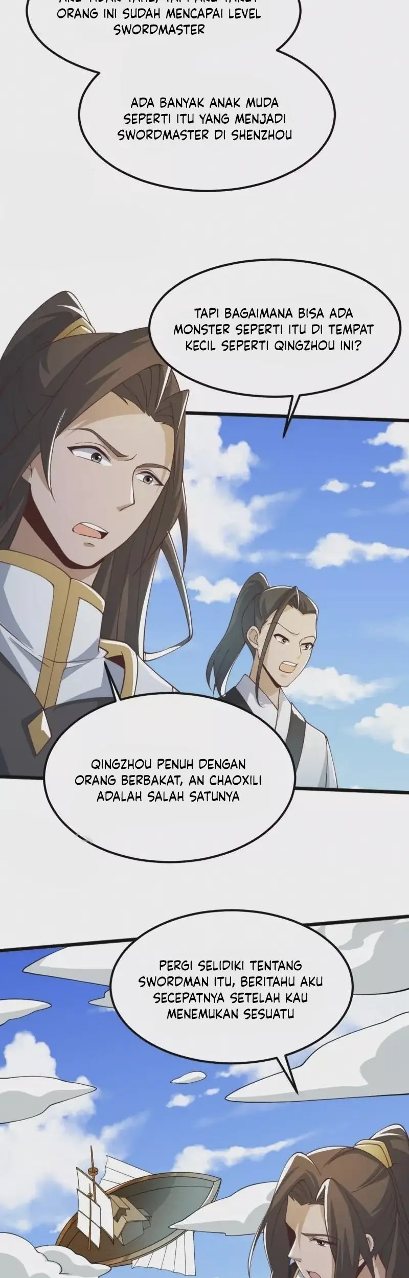 Domination One Sword chapter 247 halaman 13
