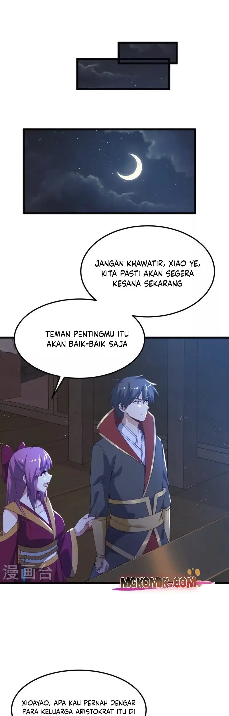 Domination One Sword chapter 247 halaman 15