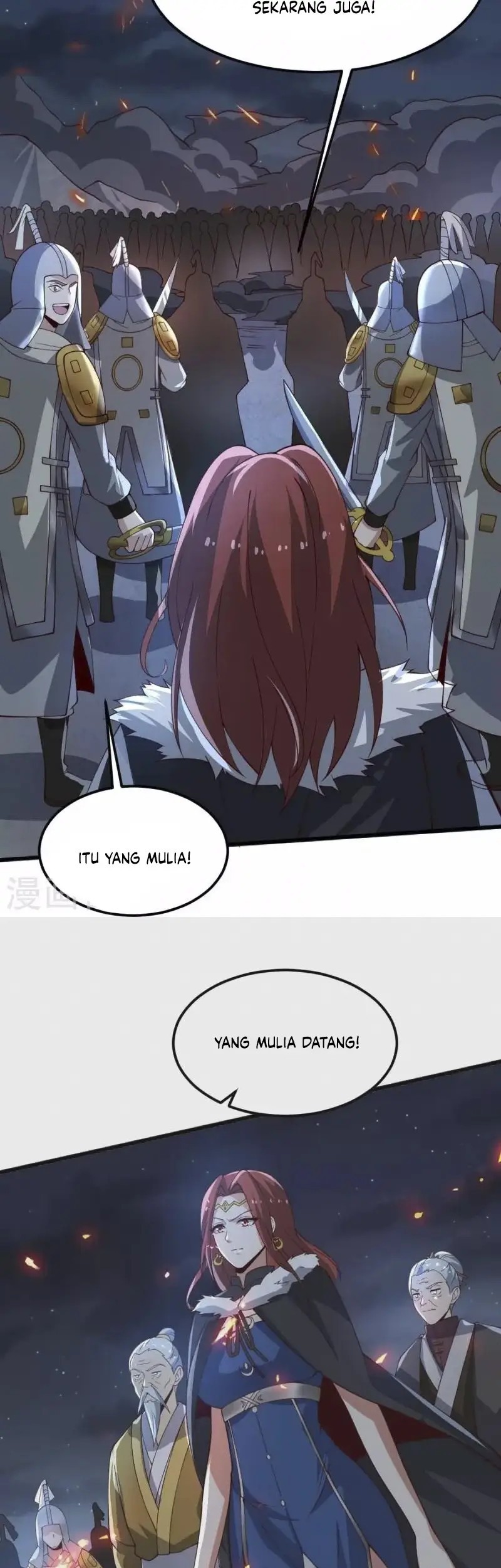 Domination One Sword chapter 248 halaman 5