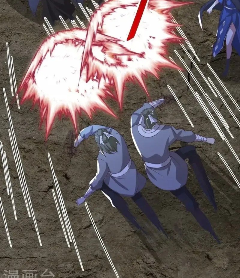 Domination One Sword chapter 248 halaman 18