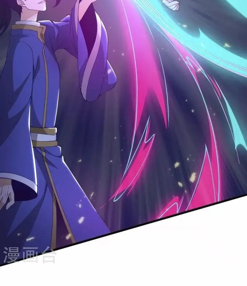 Domination One Sword chapter 248 halaman 24