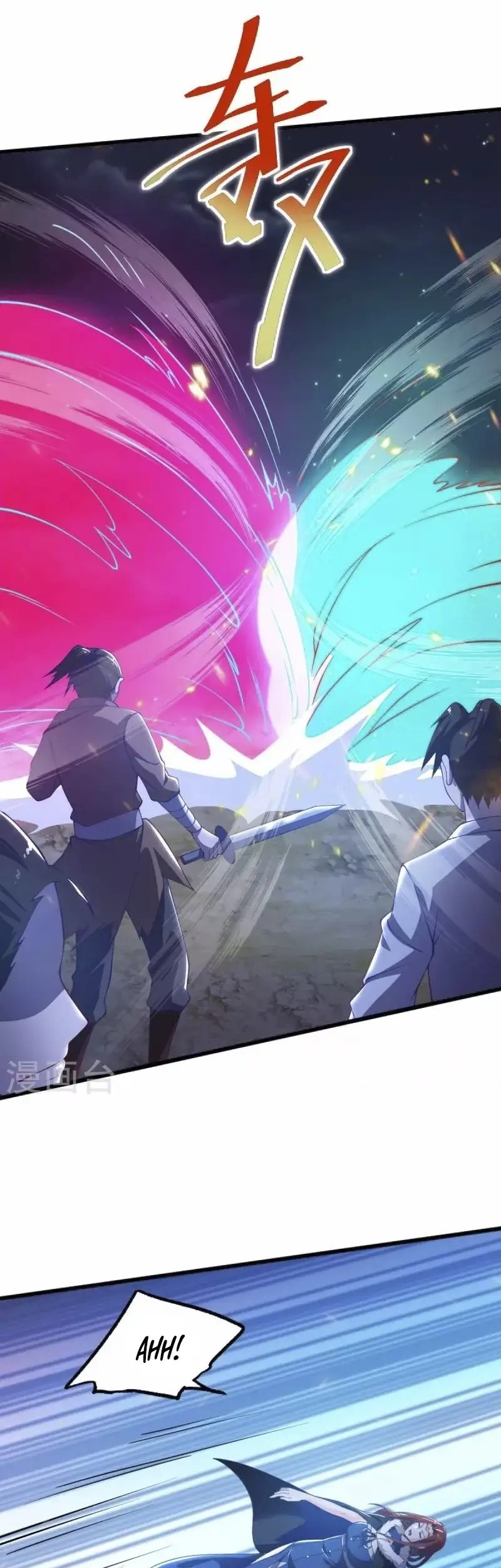 Domination One Sword chapter 248 halaman 25