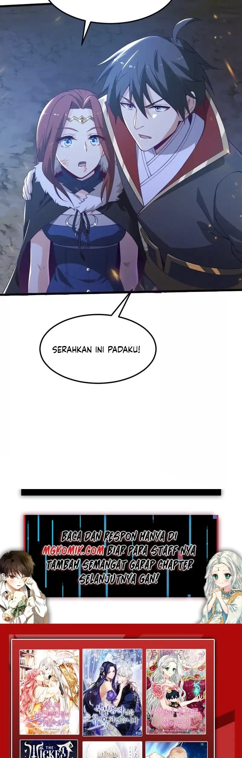 Domination One Sword chapter 248 halaman 29