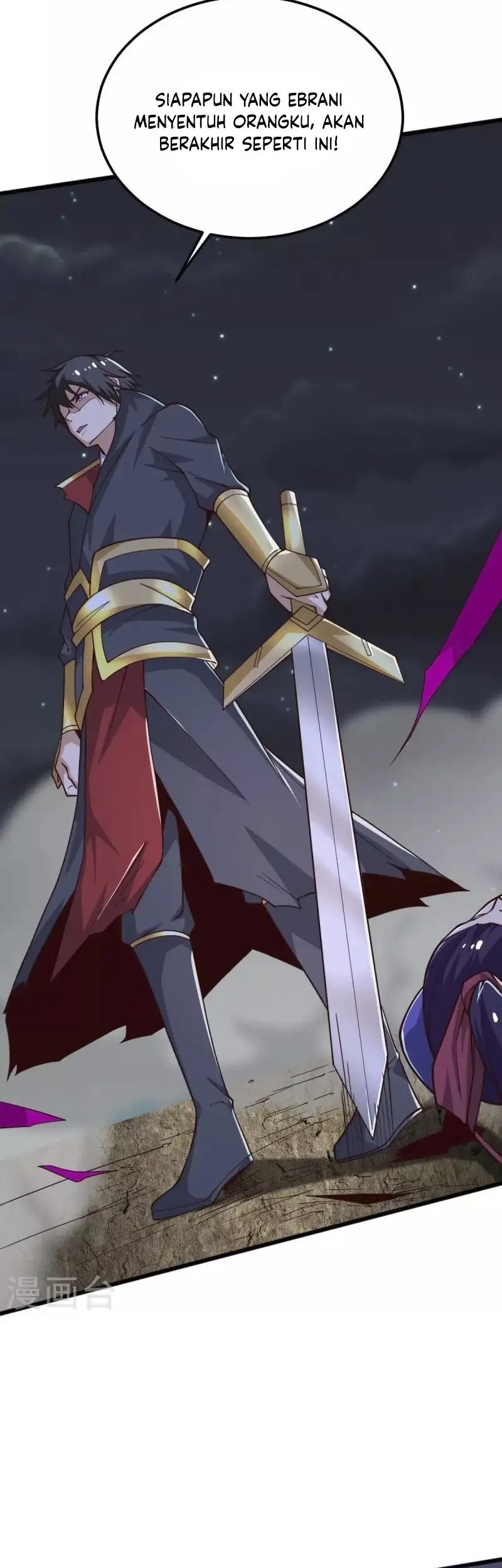 Domination One Sword chapter 250 halaman 3