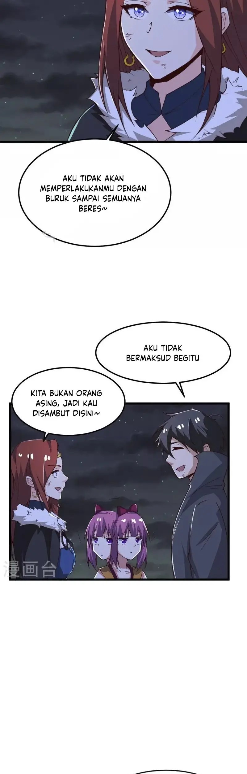 Domination One Sword chapter 250 halaman 9