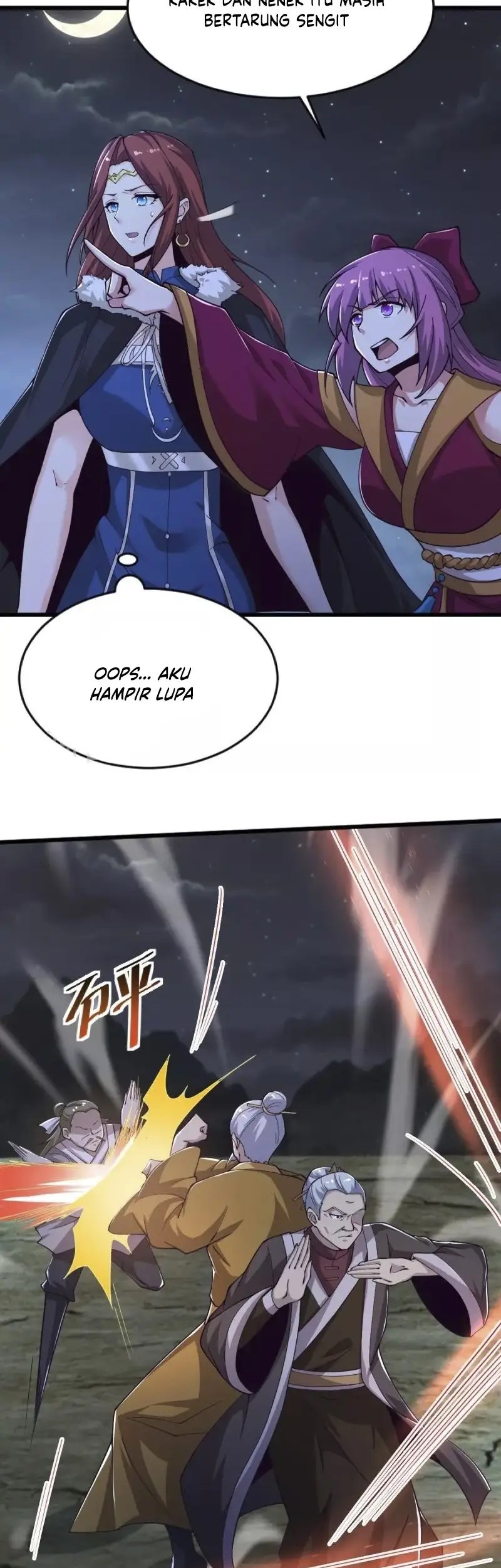 Domination One Sword chapter 250 halaman 11