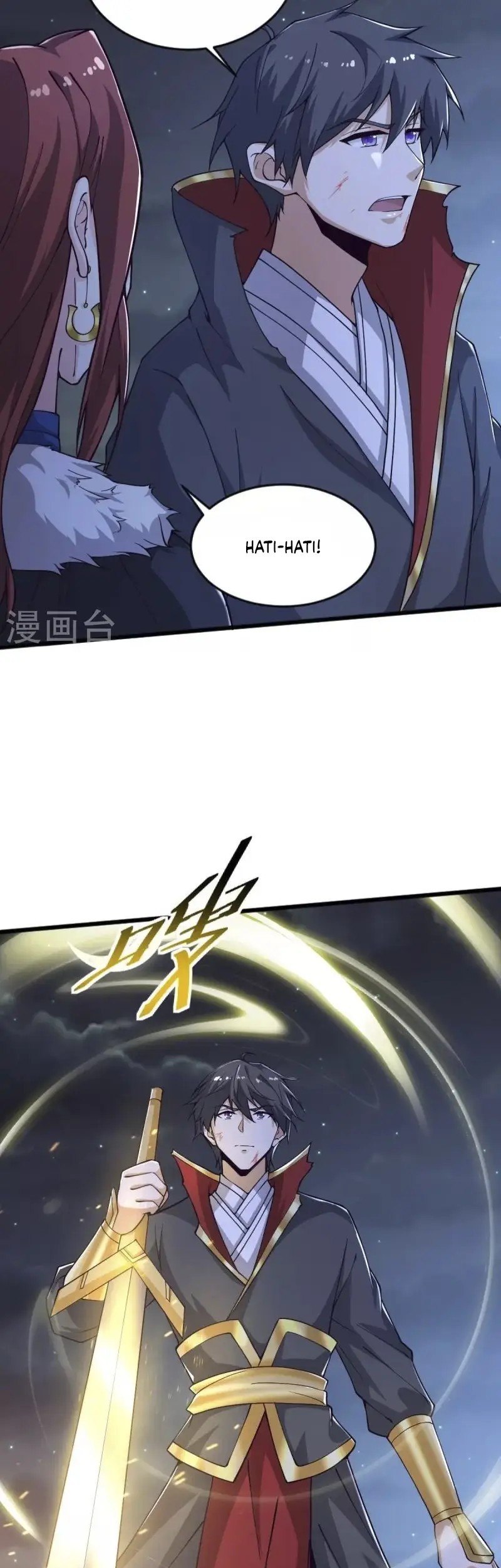Domination One Sword chapter 250 halaman 13