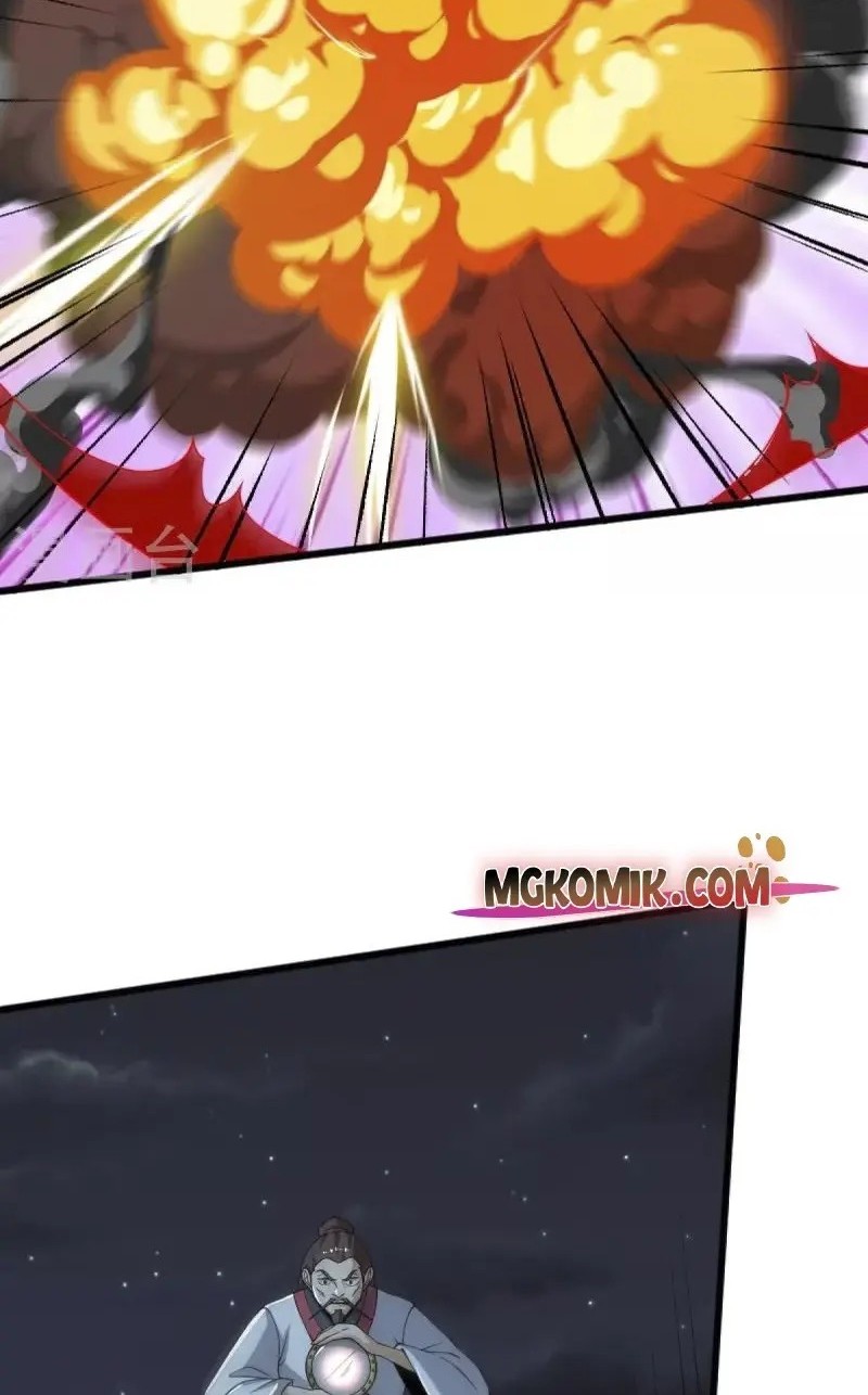 Domination One Sword chapter 250 halaman 18