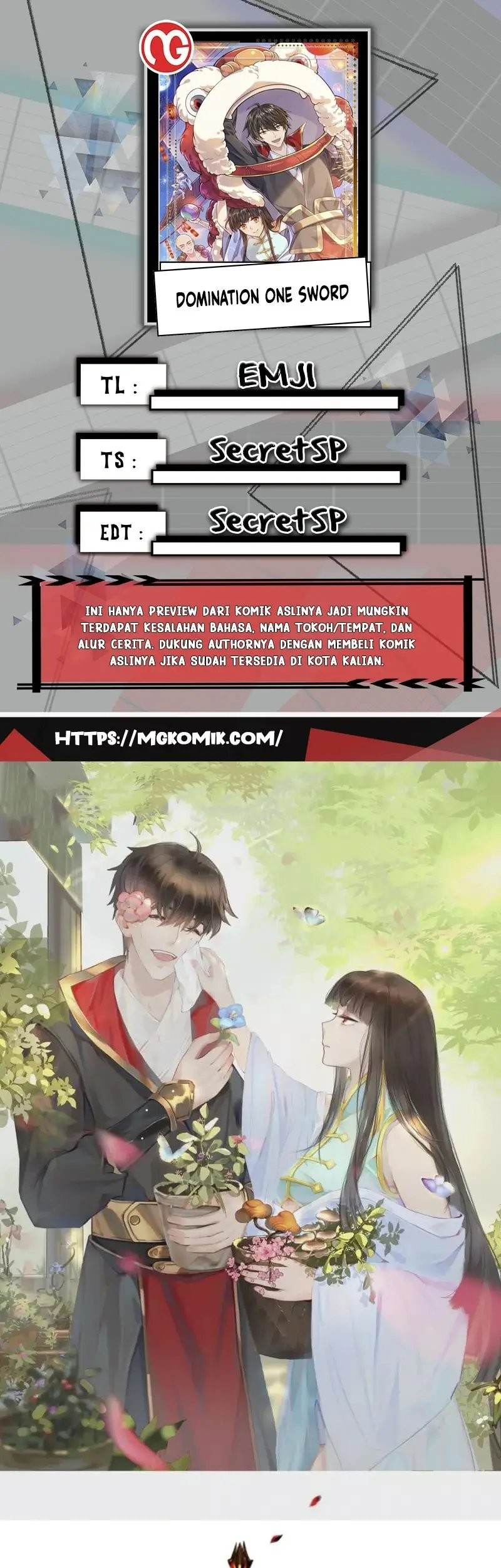 Domination One Sword chapter 251 halaman 1