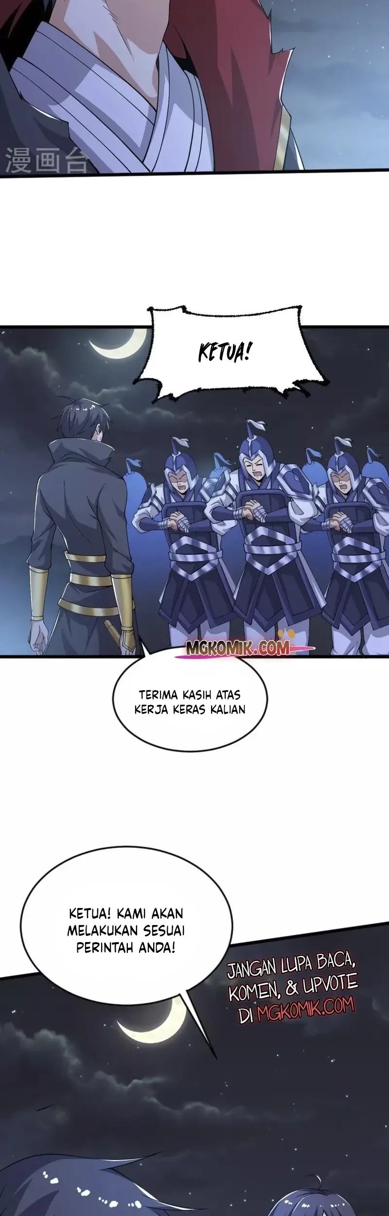 Domination One Sword chapter 251 halaman 5