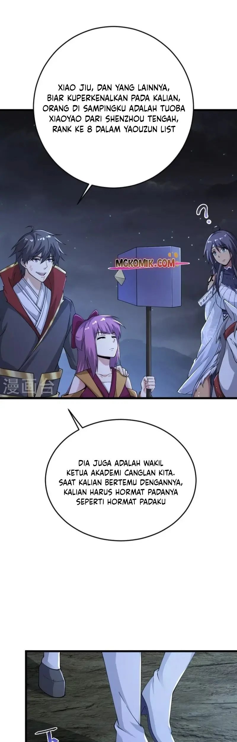 Domination One Sword chapter 251 halaman 7
