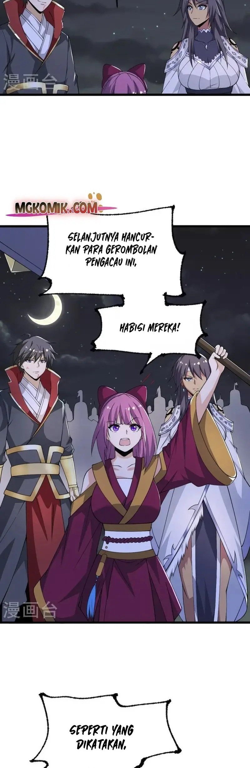 Domination One Sword chapter 251 halaman 10