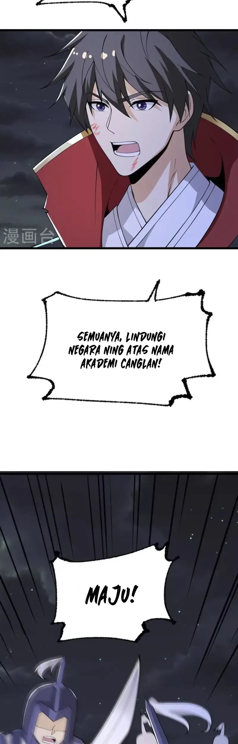 Domination One Sword chapter 251 halaman 11