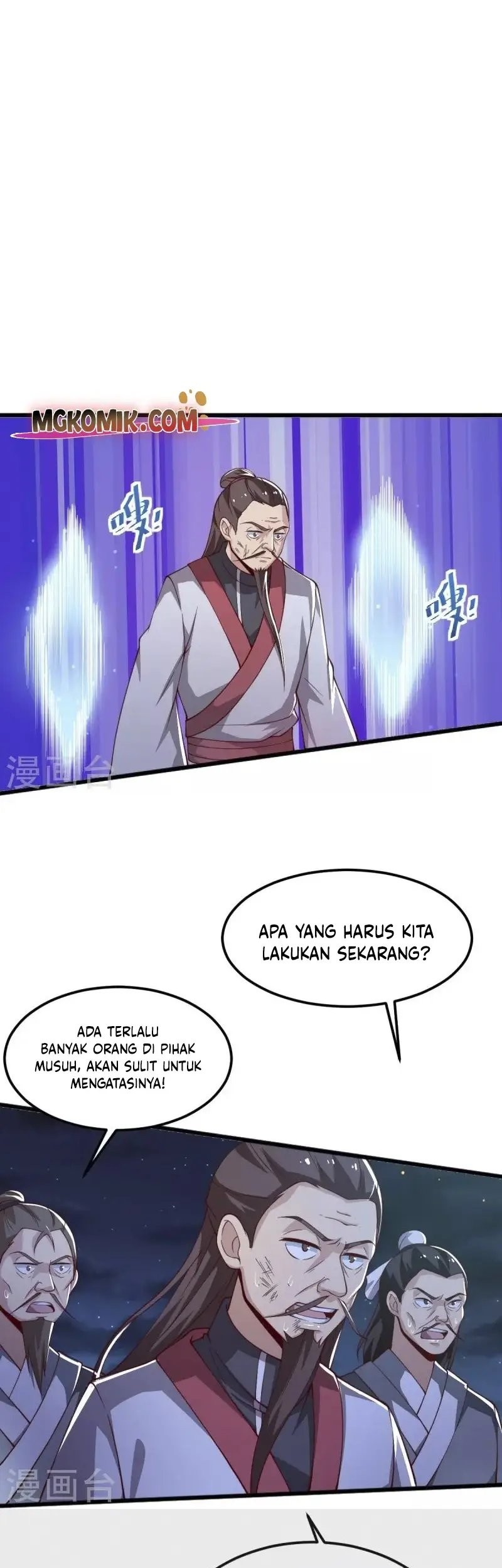 Domination One Sword chapter 251 halaman 13