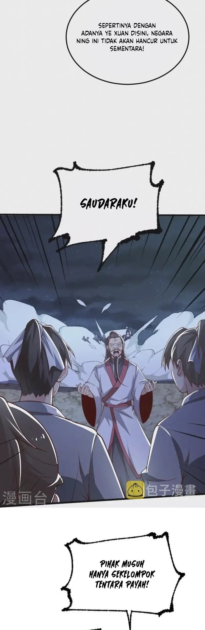 Domination One Sword chapter 251 halaman 14